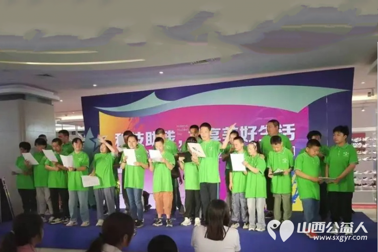 融合舞台“益艺”生辉，太原市安健儿公益服务中心第34次全国助残日公益融合活动绚美开场 - 第7张