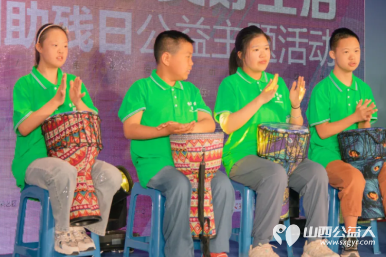 融合舞台“益艺”生辉，太原市安健儿公益服务中心第34次全国助残日公益融合活动绚美开场 - 第8张