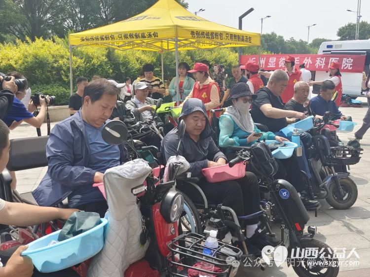 忻州市阳光爱心公益志愿者协会承办的“助残饺子宴”拉开了帷幕残障人士在这里感受到了关爱和尊重 - 第2张 - 山西公益人 忻州市阳光爱心公益志愿者协会承办的“助残饺子宴”拉开了帷幕残障人士在这里感受到了关爱和尊重 - 第2张