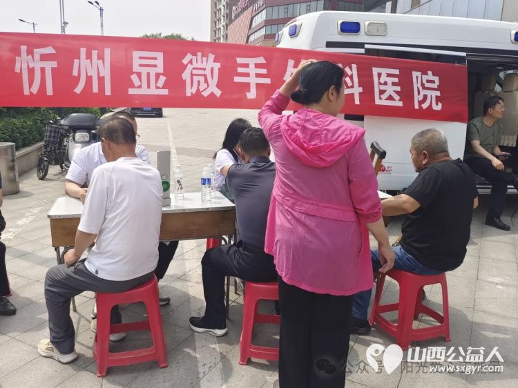 忻州市阳光爱心公益志愿者协会承办的“助残饺子宴”拉开了帷幕残障人士在这里感受到了关爱和尊重 - 第6张 - 山西公益人 忻州市阳光爱心公益志愿者协会承办的“助残饺子宴”拉开了帷幕残障人士在这里感受到了关爱和尊重 - 第6张