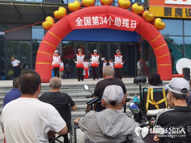 忻州市阳光爱心公益志愿者协会承办的“助残饺子宴”拉开了帷幕残障人士在这里感受到了关爱和尊重 - 第1张 - 山西公益人 忻州市阳光爱心公益志愿者协会承办的“助残饺子宴”拉开了帷幕残障人士在这里感受到了关爱和尊重 - 第1张