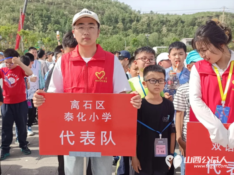 机器人遇上志愿红 吕梁市离石区青年志愿者协会积极投身到离石区第四届青少年机器人竞赛活动中 - 第17张 - 山西公益人 机器人遇上志愿红 吕梁市离石区青年志愿者协会积极投身到离石区第四届青少年机器人竞赛活动中 - 第17张