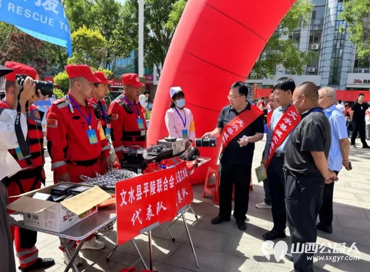 全国防灾减灾日正能量公益山西文水联络站（吕梁市文水县平陵志愿者联合会）开展“防灾减灾“宣传活动 - 第3张