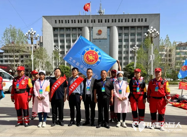全国防灾减灾日正能量公益山西文水联络站（吕梁市文水县平陵志愿者联合会）开展“防灾减灾“宣传活动 - 第1张