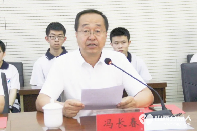 忻州一中举行山西省青少年发展基金会忻州一中校友红玫瑰基金发放仪式30名忻中学子颁发每人2000元的爱心资助 - 第6张 - 山西公益人 忻州一中举行山西省青少年发展基金会忻州一中校友红玫瑰基金发放仪式30名忻中学子颁发每人2000元的爱心资助 - 第6张