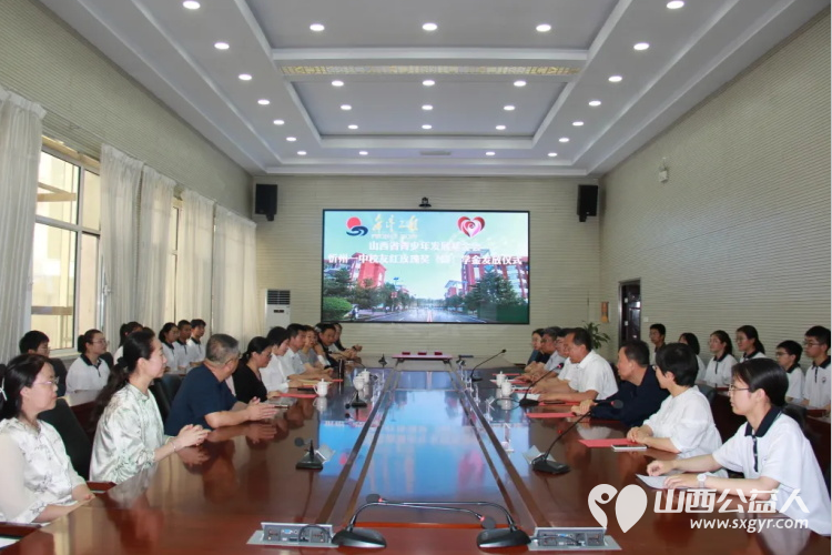 忻州一中举行山西省青少年发展基金会忻州一中校友红玫瑰基金发放仪式30名忻中学子颁发每人2000元的爱心资助 - 第2张 - 山西公益人 忻州一中举行山西省青少年发展基金会忻州一中校友红玫瑰基金发放仪式30名忻中学子颁发每人2000元的爱心资助 - 第2张