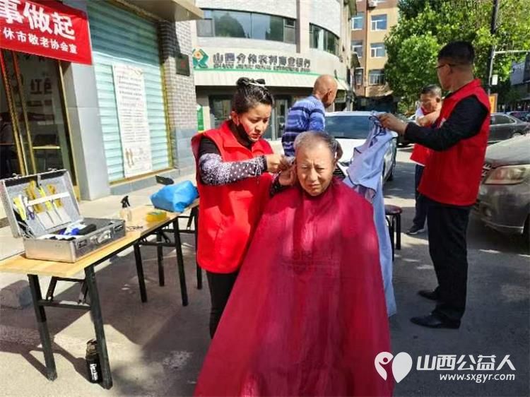 介休市敬老协会志愿服务进社区健康活动暖人心----东南街道段家巷社区服务老人 - 第16张 - 山西公益人 介休市敬老协会志愿服务进社区健康活动暖人心----东南街道段家巷社区服务老人 - 第16张