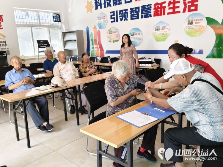 介休市敬老协会志愿服务进社区健康活动暖人心----东南街道段家巷社区服务老人 - 第25张 - 山西公益人 介休市敬老协会志愿服务进社区健康活动暖人心----东南街道段家巷社区服务老人 - 第25张