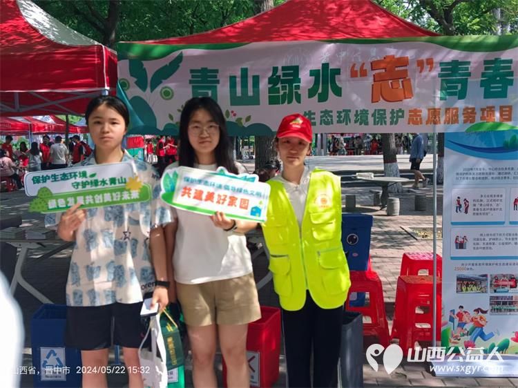 晋中新青年高校志愿者联合服务中心组织志愿者走进大学城垃圾分类活动 - 第4张 - 山西公益人 晋中新青年高校志愿者联合服务中心组织志愿者走进大学城垃圾分类活动 - 第4张