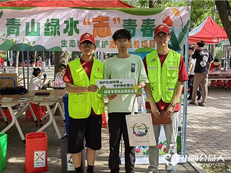 晋中新青年高校志愿者联合服务中心组织志愿者走进大学城垃圾分类活动 - 第3张 - 山西公益人 晋中新青年高校志愿者联合服务中心组织志愿者走进大学城垃圾分类活动 - 第3张