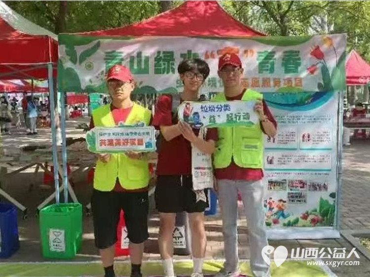 晋中新青年高校志愿者联合服务中心组织志愿者走进大学城垃圾分类活动 - 第2张 - 山西公益人 晋中新青年高校志愿者联合服务中心组织志愿者走进大学城垃圾分类活动 - 第2张