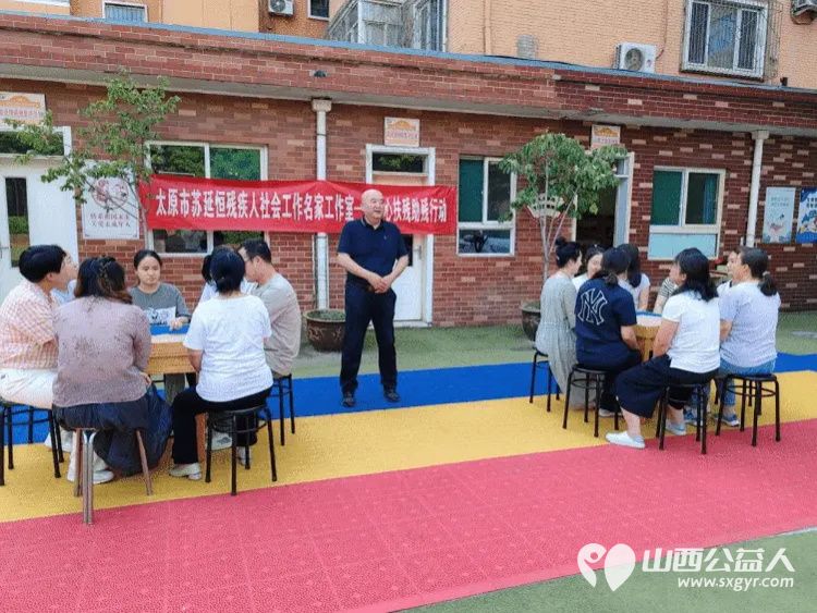 太原市苏延恒残疾人社会工作名家工作室的苏老师在太原市迎泽区特殊教育中心学校为全体一线教师进行了一次沙盘减压活动 - 第3张