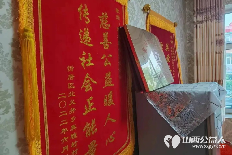 正能量公益品牌创始人罗春江莅临山西忻州联络站考察指导联络站主任张素梅陪同 - 第3张