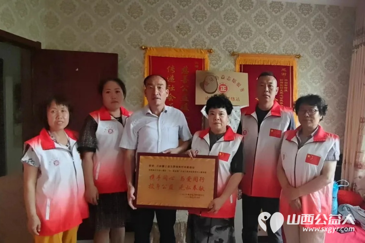 正能量公益品牌创始人罗春江莅临山西忻州联络站考察指导联络站主任张素梅陪同 - 第1张