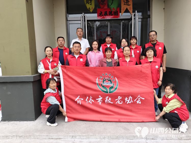 介休市敬老协会在义棠镇义棠村举行走乡村送温暖公益活动免费理发免费义诊 - 第1张 - 山西公益人 介休市敬老协会在义棠镇义棠村举行走乡村送温暖公益活动免费理发免费义诊 - 第1张