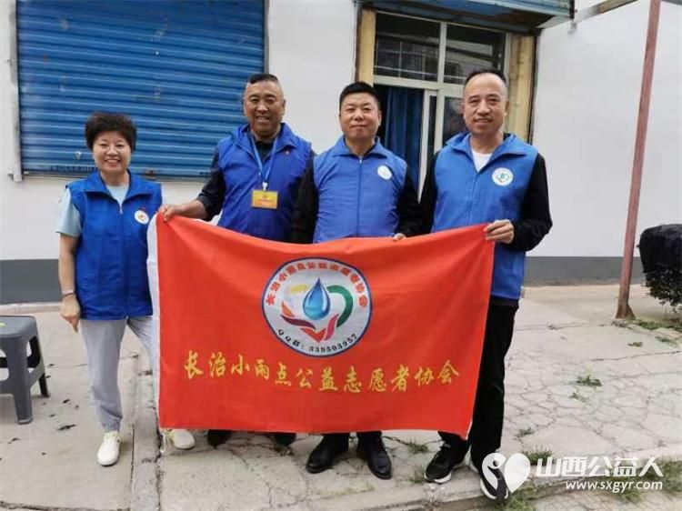 长治小雨点公益协会的志愿者们到雨花斋为老人义务帮厨义务理发活动 - 第1张 - 山西公益人 长治小雨点公益协会的志愿者们到雨花斋为老人义务帮厨义务理发活动 - 第1张
