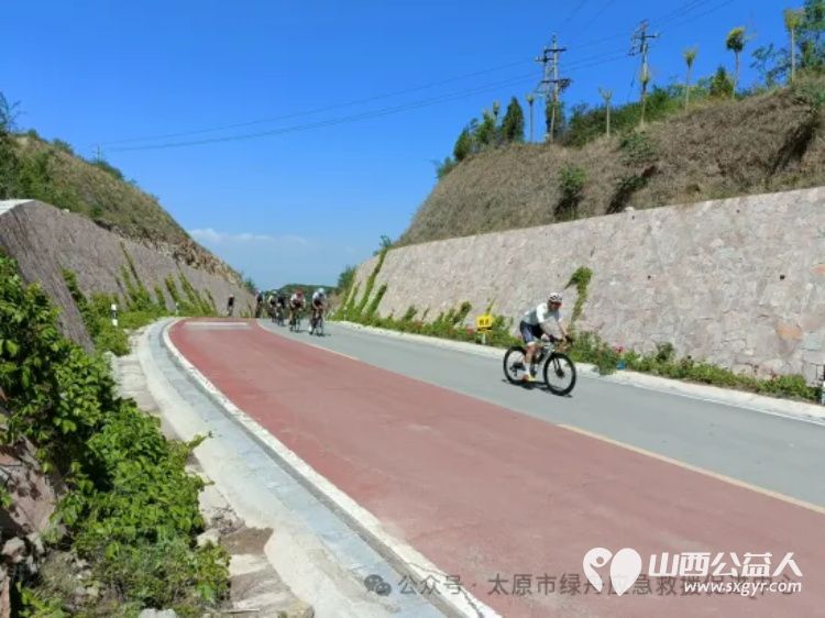 太原市绿舟应急救援促进中心在太原小西沟文旅康养小镇自行车挑战赛各赛段开展应急志愿服务保障活动顺利进行 - 第18张