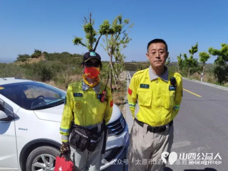 太原市绿舟应急救援促进中心在太原小西沟文旅康养小镇自行车挑战赛各赛段开展应急志愿服务保障活动顺利进行 - 第10张