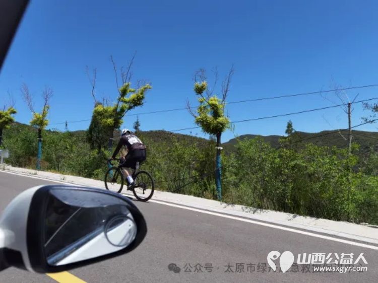 太原市绿舟应急救援促进中心在太原小西沟文旅康养小镇自行车挑战赛各赛段开展应急志愿服务保障活动顺利进行 - 第17张