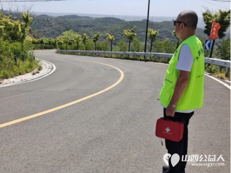 太原市绿舟应急救援促进中心在太原小西沟文旅康养小镇自行车挑战赛各赛段开展应急志愿服务保障活动顺利进行 - 第12张