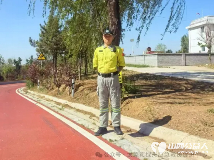太原市绿舟应急救援促进中心在太原小西沟文旅康养小镇自行车挑战赛各赛段开展应急志愿服务保障活动顺利进行 - 第13张