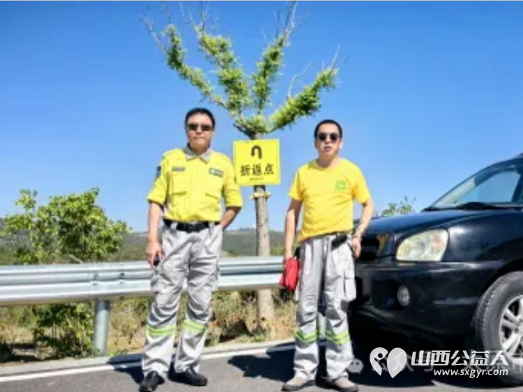太原市绿舟应急救援促进中心在太原小西沟文旅康养小镇自行车挑战赛各赛段开展应急志愿服务保障活动顺利进行 - 第9张