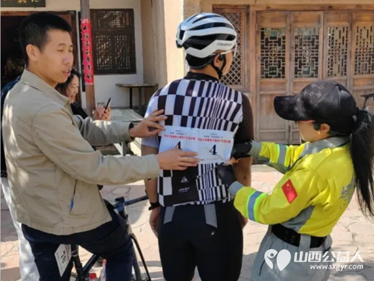 太原市绿舟应急救援促进中心在太原小西沟文旅康养小镇自行车挑战赛各赛段开展应急志愿服务保障活动顺利进行 - 第7张