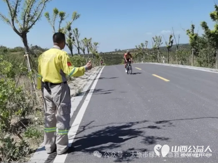 太原市绿舟应急救援促进中心在太原小西沟文旅康养小镇自行车挑战赛各赛段开展应急志愿服务保障活动顺利进行 - 第11张