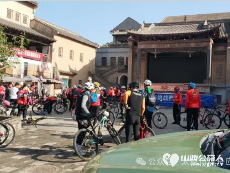 太原市绿舟应急救援促进中心在太原小西沟文旅康养小镇自行车挑战赛各赛段开展应急志愿服务保障活动顺利进行 - 第3张