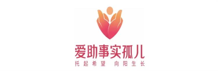 阳光亲人陪伴项目 运城市爱心驿站社会工作服务中心举办“温暖传递 志愿同行”阳光亲人陪伴志愿者表彰大会 - 第11张 - 山西公益人 阳光亲人陪伴项目 运城市爱心驿站社会工作服务中心举办“温暖传递 志愿同行”阳光亲人陪伴志愿者表彰大会 - 第11张