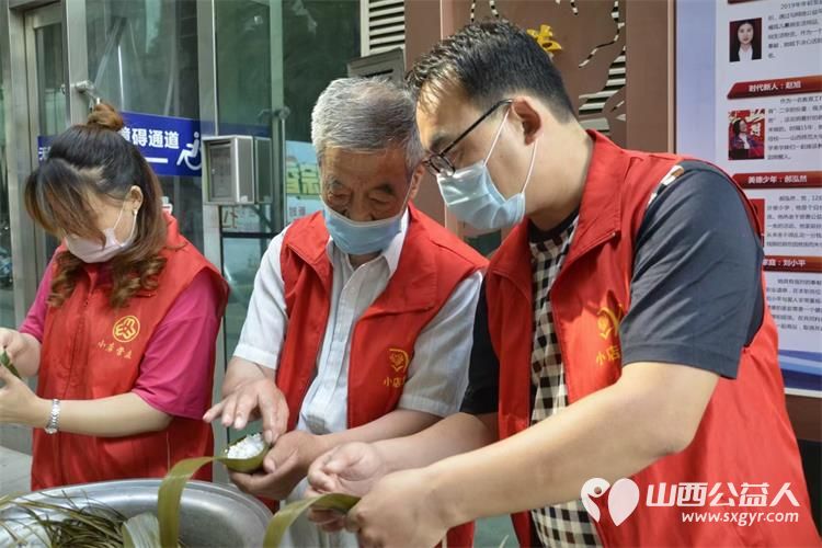 端午节到来之际，太原市小店区营盘街道南内环街二社区开展特色包粽子活动社区工作人员居民群众积极参加 - 第13张
