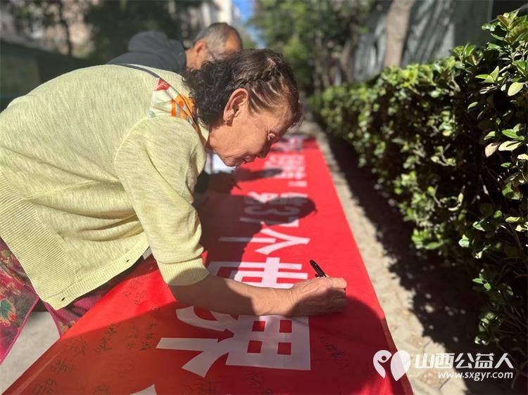 太原市小店区康宁街社区工作人员六一儿童节期间做好各项工作服务好居民群众 - 第9张