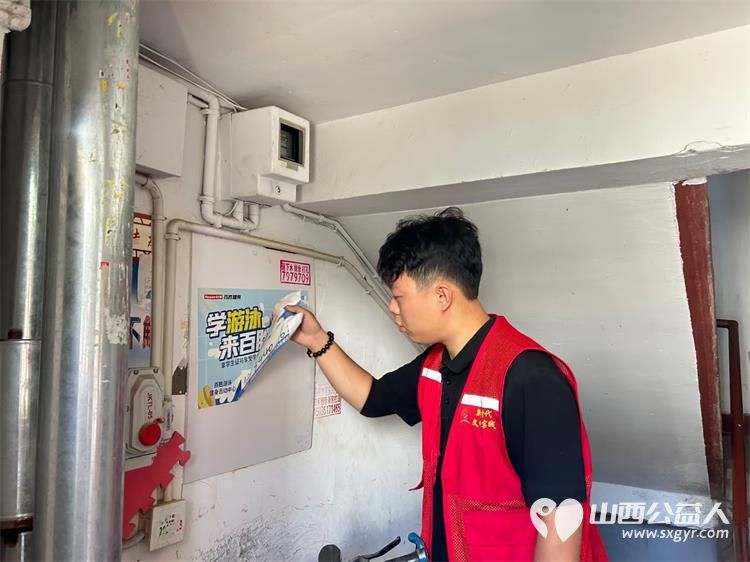 太原市小店区康宁街社区工作人员六一儿童节期间做好各项工作服务好居民群众 - 第2张