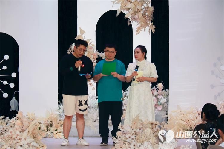 太原市灵星大龄康复中心举办庆祝六一儿童节活动小朋友们演出了精彩的节目 - 第4张 - 山西公益人 太原市灵星大龄康复中心举办庆祝六一儿童节活动小朋友们演出了精彩的节目 - 第4张