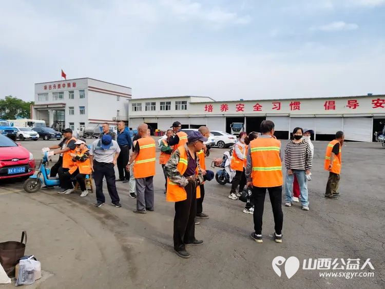 志愿服务进社区健康活动暖人心----介休市敬老协会志愿者服务介休市环境卫生服务中心环卫工人 - 第4张 - 山西公益人 志愿服务进社区健康活动暖人心----介休市敬老协会志愿者服务介休市环境卫生服务中心环卫工人 - 第4张