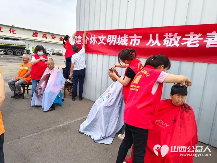 志愿服务进社区健康活动暖人心----介休市敬老协会志愿者服务介休市环境卫生服务中心环卫工人 - 第12张 - 山西公益人 志愿服务进社区健康活动暖人心----介休市敬老协会志愿者服务介休市环境卫生服务中心环卫工人 - 第12张