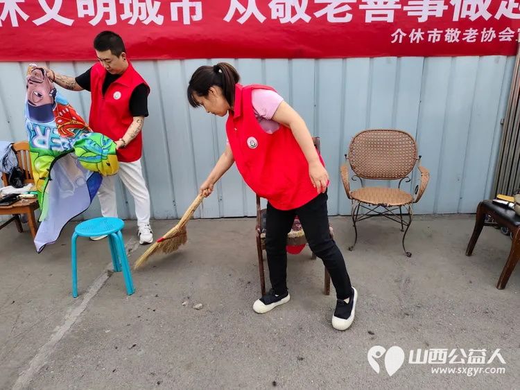 志愿服务进社区健康活动暖人心----介休市敬老协会志愿者服务介休市环境卫生服务中心环卫工人 - 第20张 - 山西公益人 志愿服务进社区健康活动暖人心----介休市敬老协会志愿者服务介休市环境卫生服务中心环卫工人 - 第20张