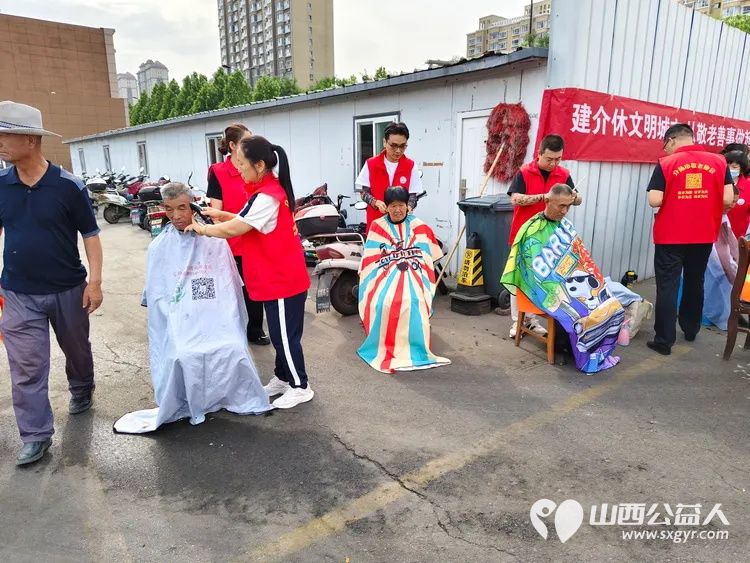 志愿服务进社区健康活动暖人心----介休市敬老协会志愿者服务介休市环境卫生服务中心环卫工人 - 第8张 - 山西公益人 志愿服务进社区健康活动暖人心----介休市敬老协会志愿者服务介休市环境卫生服务中心环卫工人 - 第8张