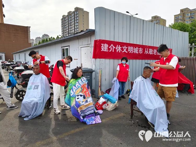 志愿服务进社区健康活动暖人心----介休市敬老协会志愿者服务介休市环境卫生服务中心环卫工人 - 第7张 - 山西公益人 志愿服务进社区健康活动暖人心----介休市敬老协会志愿者服务介休市环境卫生服务中心环卫工人 - 第7张