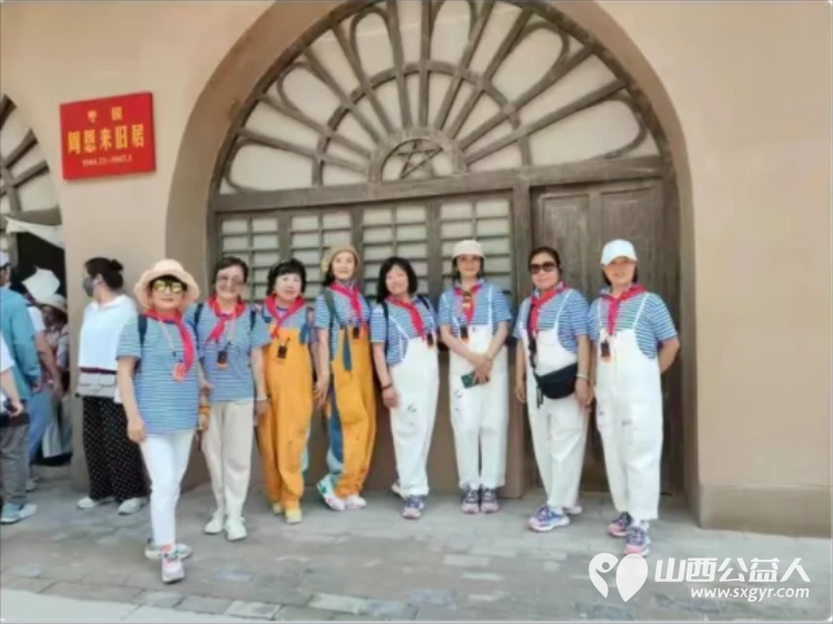 长治正能量公益协会崔健舞蹈艺术团（长治崔健培训基地）在七一来临之际组织大家去延安圣地寻初心 - 第3张