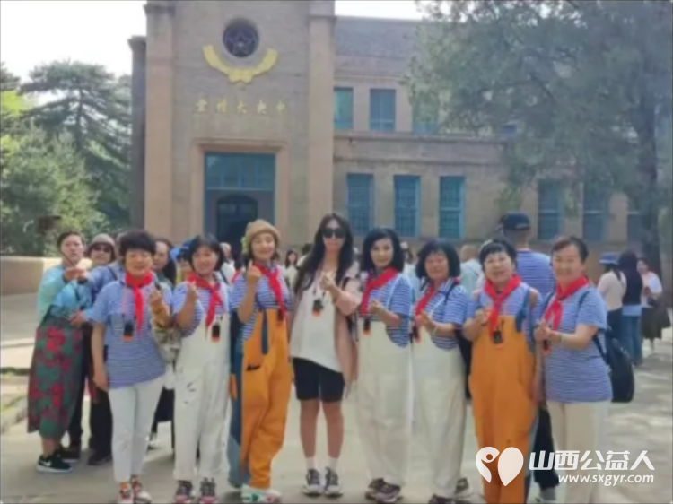 长治正能量公益协会崔健舞蹈艺术团（长治崔健培训基地）在七一来临之际组织大家去延安圣地寻初心 - 第5张