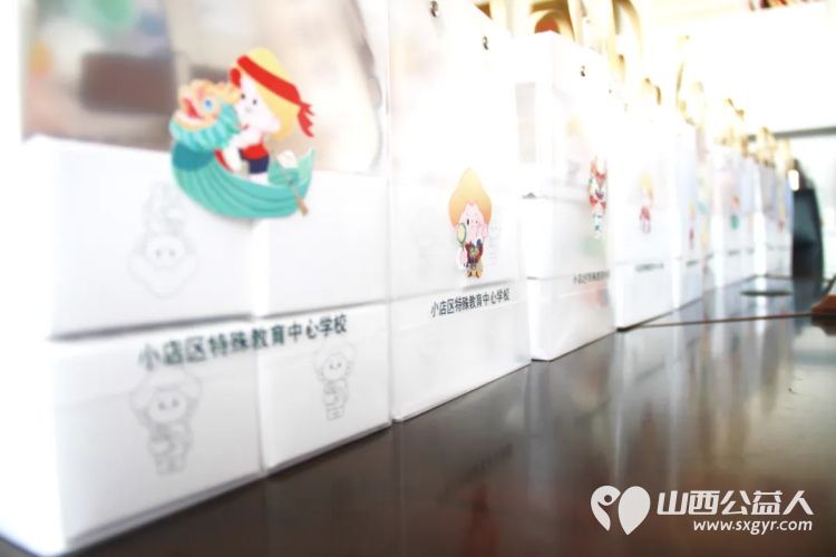 助学启智工程 民建太原市委会赴阳曲县首邑学校开展助学捐赠活动捐赠了助学金和爱心物资 - 第5张 - 山西公益人 助学启智工程 民建太原市委会赴阳曲县首邑学校开展助学捐赠活动捐赠了助学金和爱心物资 - 第5张