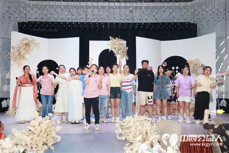 太原市灵星大龄康复中心举办庆祝六一儿童节活动小朋友们演出了精彩的节目 - 第3张 - 山西公益人 太原市灵星大龄康复中心举办庆祝六一儿童节活动小朋友们演出了精彩的节目 - 第3张