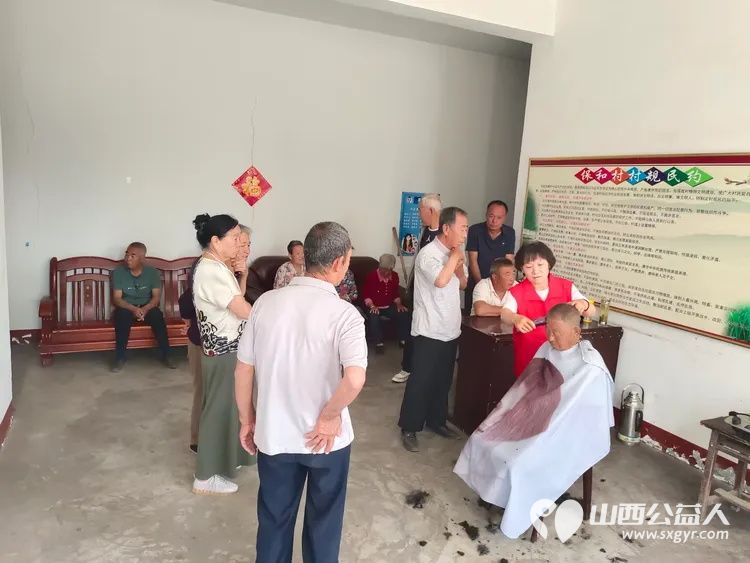 介休市敬老协会敬老爱老助老行动在绵山镇保和村理发和入户83岁特困老人焦国良家中服务 - 第6张 - 山西公益人 介休市敬老协会敬老爱老助老行动在绵山镇保和村理发和入户83岁特困老人焦国良家中服务 - 第6张