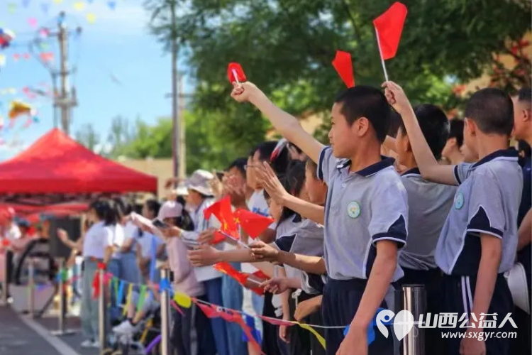 太原市儿童福利院举办2024年“润心伴成长 同心护未来”六一儿童节嘉年华活动 - 第1张