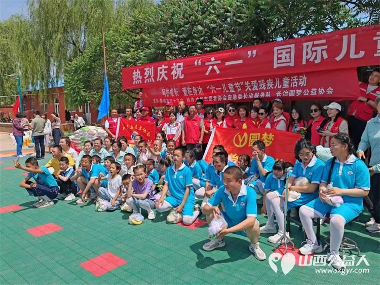 在六一儿童节来临之际长治圆梦公益在黎城特校开展欢庆六一·关爱残疾儿童活动为孩子发放节日礼品 - 第4张