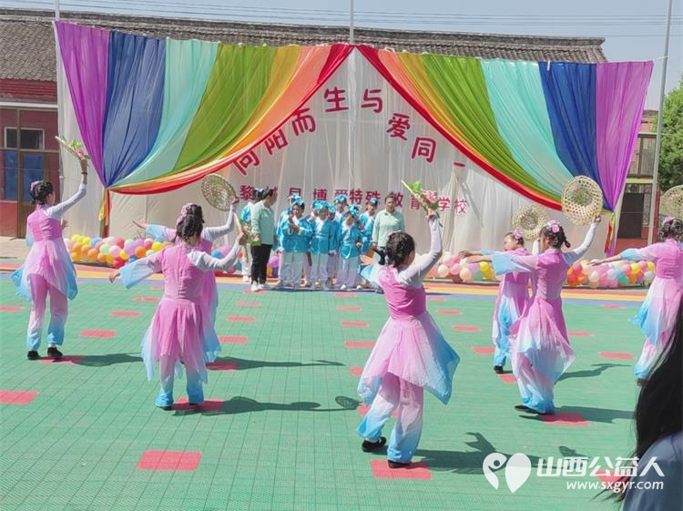 在六一儿童节来临之际长治圆梦公益在黎城特校开展欢庆六一·关爱残疾儿童活动为孩子发放节日礼品 - 第10张