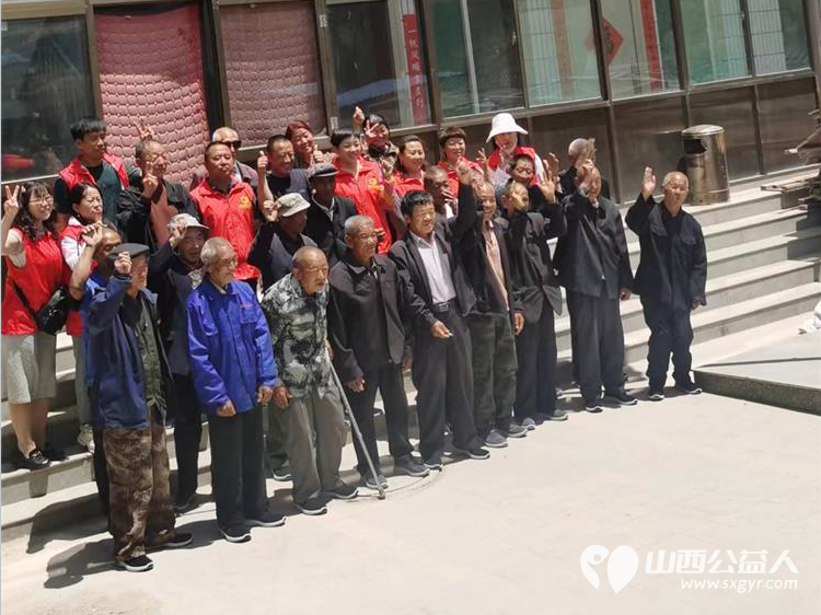 长治市思源公益协会志愿者去平顺县玉峡关村养老院慰问老人们 - 第1张 - 山西公益人 长治市思源公益协会志愿者去平顺县玉峡关村养老院慰问老人们 - 第1张