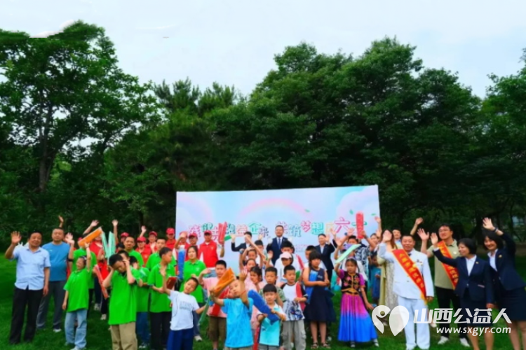 残健共融益起来共筑梦想庆六一 太原市安健儿公益服务中心参加活动 - 第1张 - 山西公益人 残健共融益起来共筑梦想庆六一 太原市安健儿公益服务中心参加活动 - 第1张