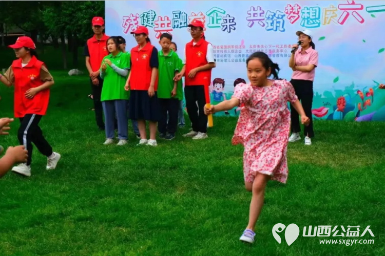 残健共融益起来共筑梦想庆六一 太原市安健儿公益服务中心参加活动 - 第13张 - 山西公益人 残健共融益起来共筑梦想庆六一 太原市安健儿公益服务中心参加活动 - 第13张